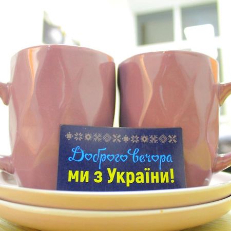 Uneed Rooms Somnium Kiew Exterior foto