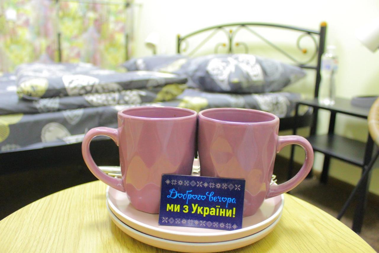 Uneed Rooms Somnium Kiew Exterior foto